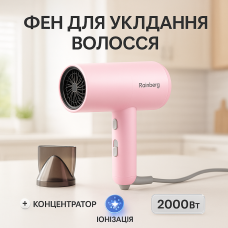 Фен для дому та салону Rainberg RB-2253 2000Вт, Класичний фен для волосся Потужний волосся CP-22
