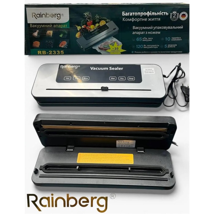 Вакууматор Rainberg RB-2335 VD-81