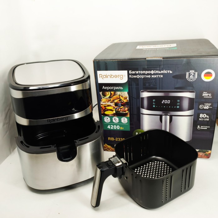 Аерофритюрка Rainberg RB-2330 4200Вт