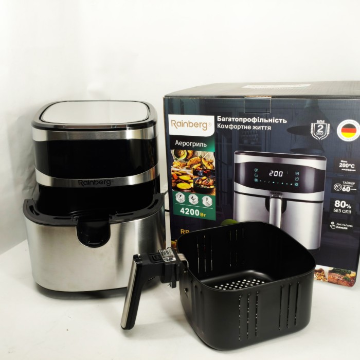 Аерофритюрка Rainberg RB-2330 4200Вт