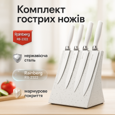 Сталеві кухонні ножі, Товари для кухні ножі, Нержавіючий кухонний ніж, Набір литих ножів для кухні PN-35