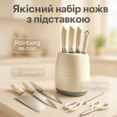 Кухонний ніж зі сталі нержавіючої, Кухонні ножі з хорошої сталі, Професійні ножі для домашньої кухні HB-74