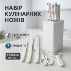Набір кухонних ножів для кухарів, Набір хороших якісних кухонних ножів литих FP-50