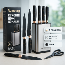 Красиві кухонні ножі, Набір ножиків для кухні, Набір ножів для гурманів і кулінарів KQ-44