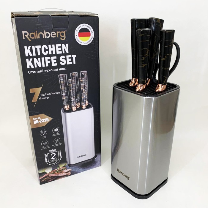 Набір ножів для кожної кухні, Кухонний ніж з нержавіючої сталі металевий, Кухонний ніж універсальний BS-17