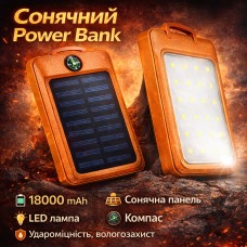 УМБ Power Bank Solar 18000 mAh мобільне зарядне з сонячною панеллю та лампою, Power Bank Charger Orange