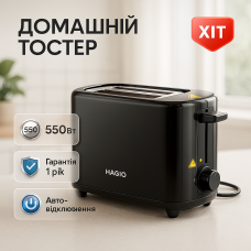 Тостер Magio MG-288 550Вт