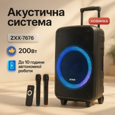 Акустична колонка з акумулятором ZXX-7676 200Вт портативна переносна колонка Bluetooth на колесах LP-75