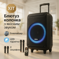 Акустична колонка з акумулятором ZXX-7676 200Вт портативна переносна колонка Bluetooth на колесах