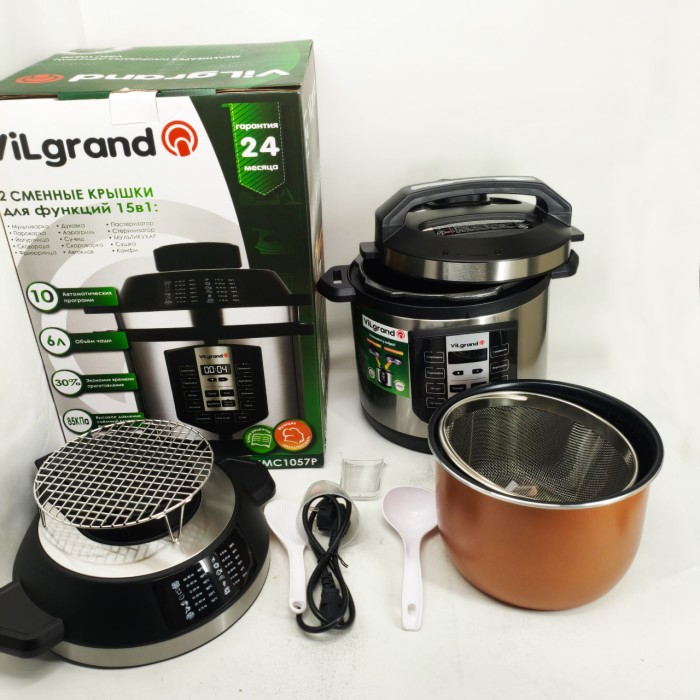 Мультиварка-скороварка VILGRAND VMC1057P TY-60