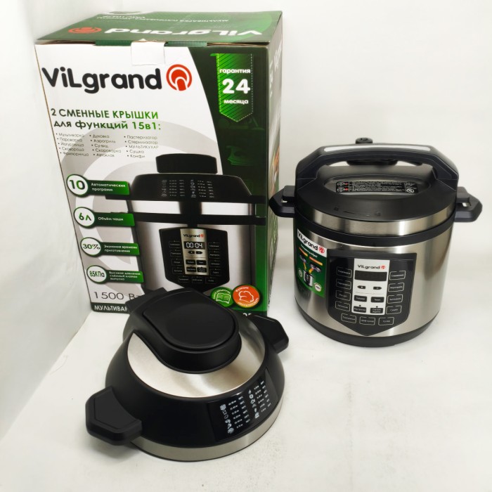 Мультиварка-скороварка VILGRAND VMC1057P TY-60