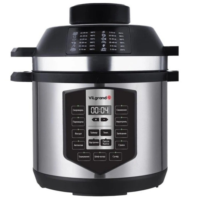 Мультиварка-скороварка VILGRAND VMC1057P UJ-64