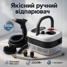 Портативний ручний пароочисник, Відпарювач ручний для будь-якої тканини, Кращий відпарювач для одягу LU-18