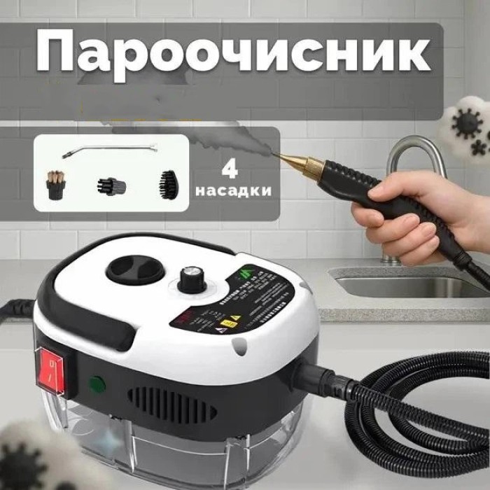 Відпарювач для верхнього одягу, Відпарювач для догляду за шторами Ручний побутовий YM-73