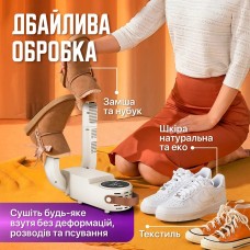 Антибактеріальна сушарка для взуття Shoe Dryer LSF-006 ультрафіолетова електросушарка з таймером SW-69