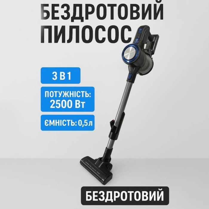 Топ вертикальних пилососів, Вертикальний пилосос для дому, Багатофункціональний вертикальний пилосос RF-60