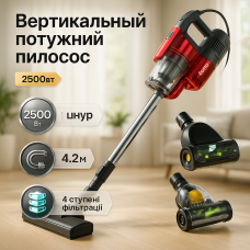 Ручний пилосос для сухого збирання 3в1 0,5л 2500Вт 55 дБ Crownberg CB-673 контейнерний з циклонним фільтром