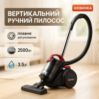 Пилосос без мішка для збору вертикальний пилосос, Ручний пилосос найпотужніший Потужний ручний EG-76