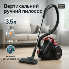 Пилосос Rainberg RB-2316 2500Вт 3.5л
