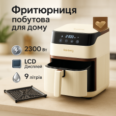 Безмасляна фритюрниця для приготування Rainberg, Аерогриль хороший бюджетний, Мульти фритюрниця GB-55