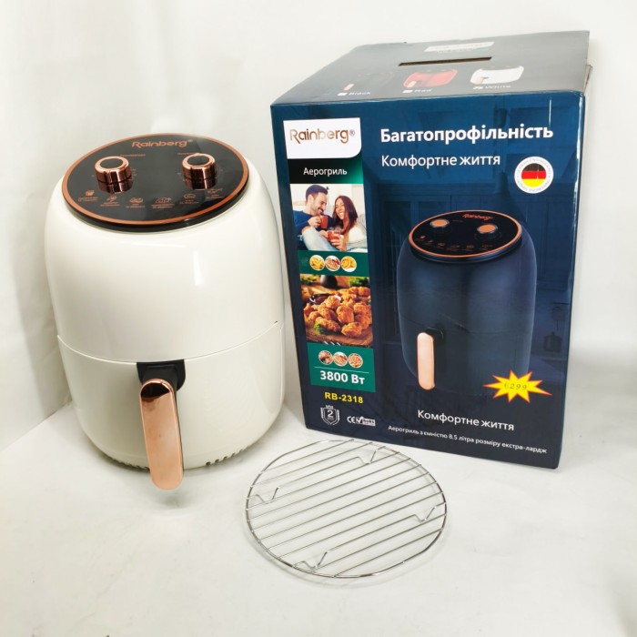 Аерогриль-фритюрниця з сенсорним управлінням, Аерофрітюрниця з функцією швидкого приготування LM-18