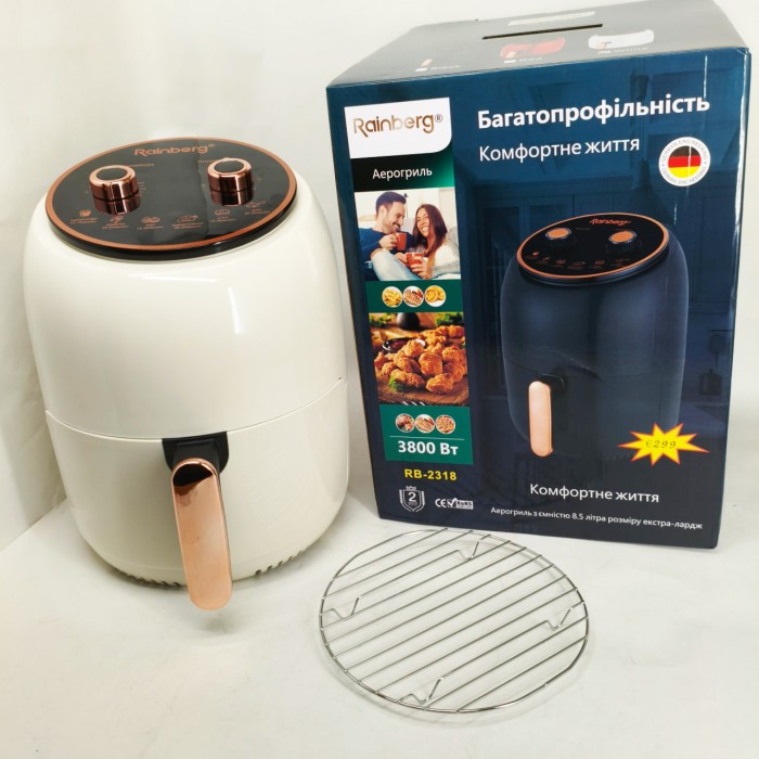 Аерогриль-фритюрниця з сенсорним управлінням, Аерофрітюрниця з функцією швидкого приготування LM-18