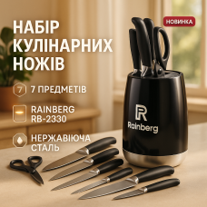 Якісний набір ножів з підставкою, Набір ножів кухонних сталь, Кухонні ножі домашні SV-27