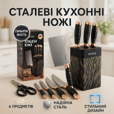 Кухонні ножі високої якості, Набір ножів для готування, Товари для кухні ножі Хороші кухарів MD-11