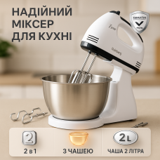 Міксер кухонний професійний, Ручний міксер для приготування тіста з різними швидкостями JI-30