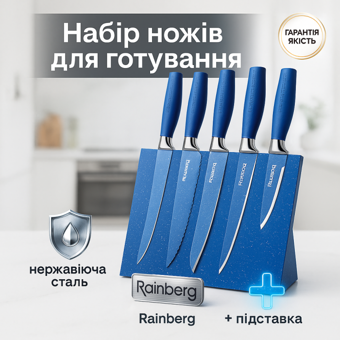 Набір кухонних ножів преміум, Набір литих кухонних ножів, Кухонні ножі домашні, Товари для кухні ножі WT-20