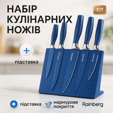 Ножі для кухонних потреб, Комплект гострих ножів для кухні Набір ножів готування LC-79