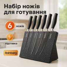 Професійний кухонний набір ножів, Сталеві кухонні ножі, Ножі кухонні з нержавіючої сталі IB-87