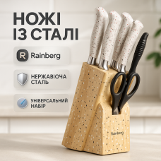 Набір ножів із нержавіючої сталі з основою Rainberg RB-2328 White