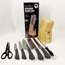 Набір ножів зі стильним дизайном, Хороші ножі для кухарів, Кухонні ножі високої якості YP-86