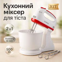 Міксер для виробництва тіста для млинців, Міксер для їжі Зручний кухні WA-10