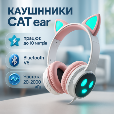 Бездротові навушники з котячими вушками та RGB підсвічуванням Cat VZV 23M. Колір: рожевий