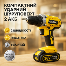 Акумуляторний шуруповерт із запасним акумулятором, Шуруповерт акумуляторний сталь FD-78