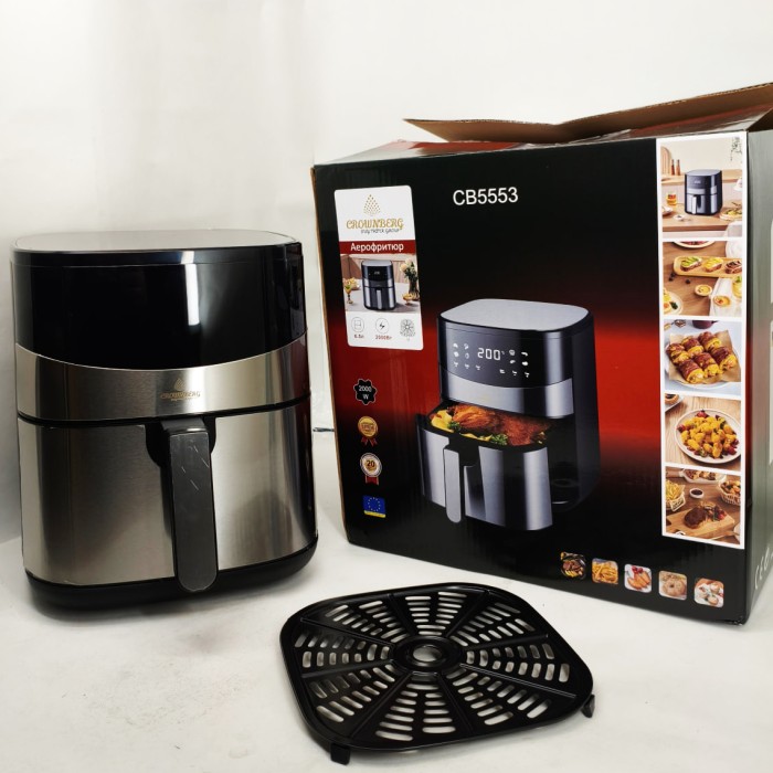 Безмасляна фритюрниця з таймером Crownberg, Фритюрниця електрична для фрі гаряче повітря GB-55