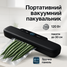 Автоматичний вакуумний пакувальник для дому, Вакууматор для делікатесів, Побутовий харчовий вакууматор FT-26