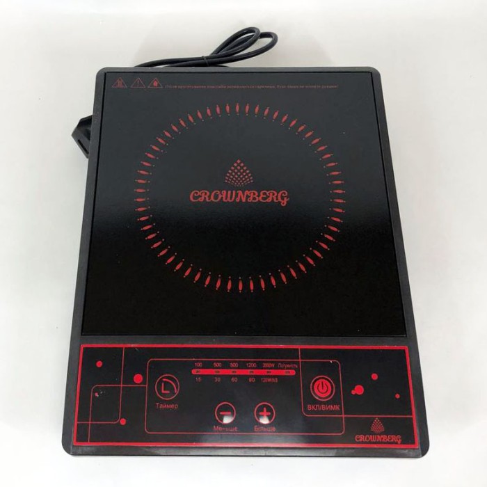 Побутова електроплитка Crownberg, Електроплита настільна від мережі, Інфрачервона плита для дому ZL-38