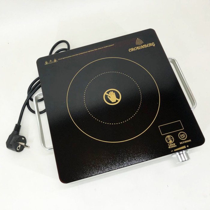 Плита для приготування страв Crownberg, Плита інфрачервона настільна керамічна Зручна портативна HT-55