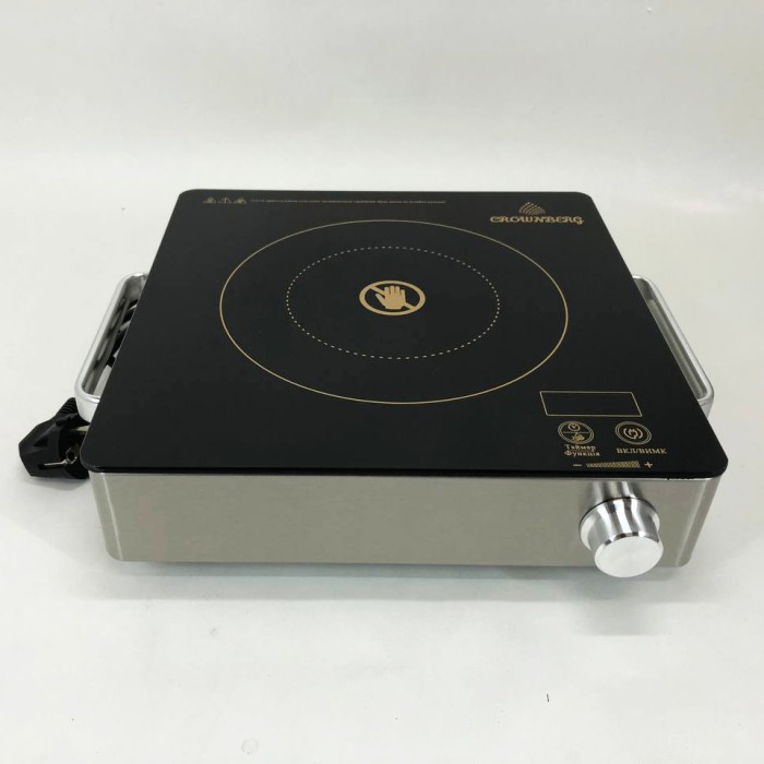 Плита для приготування страв Crownberg, Плита інфрачервона настільна керамічна Зручна портативна HT-55