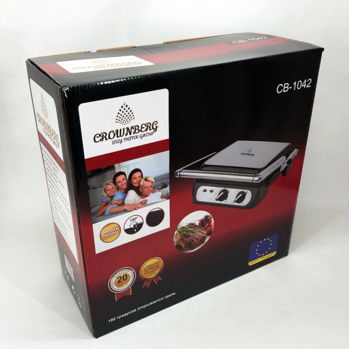 Сендвічниця для гарячих бутербродів, Хороша бутербродниця електрична, Сендвічниця зі змінними насадками LO-28