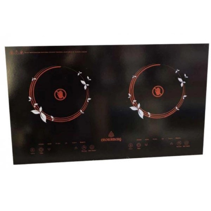 Домашня електрична плита Crownberg CB-1330 2000Вт, Зручна плита для кухні переносна для дому EV-51