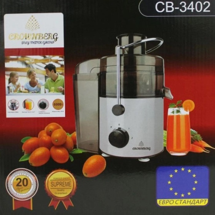 Соковитискач Crownberg CB-3402 електричний відцентровий для обробки цілих фруктів 600Вт