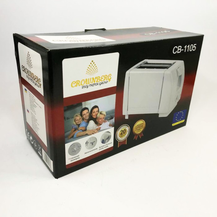 Якісний тостер для дому Crownberg, Електротостер побутовий, Тостер з декількома відсіками DJ-76