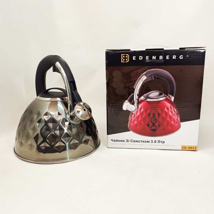 Чайник для чайної церемонії зі свистком Edenberg, Металевий чайник зі свистком з нержавіючої сталі LA-74