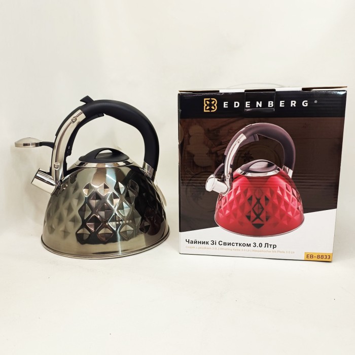 Чайник для чайної церемонії зі свистком Edenberg, Металевий чайник зі свистком з нержавіючої сталі LA-74
