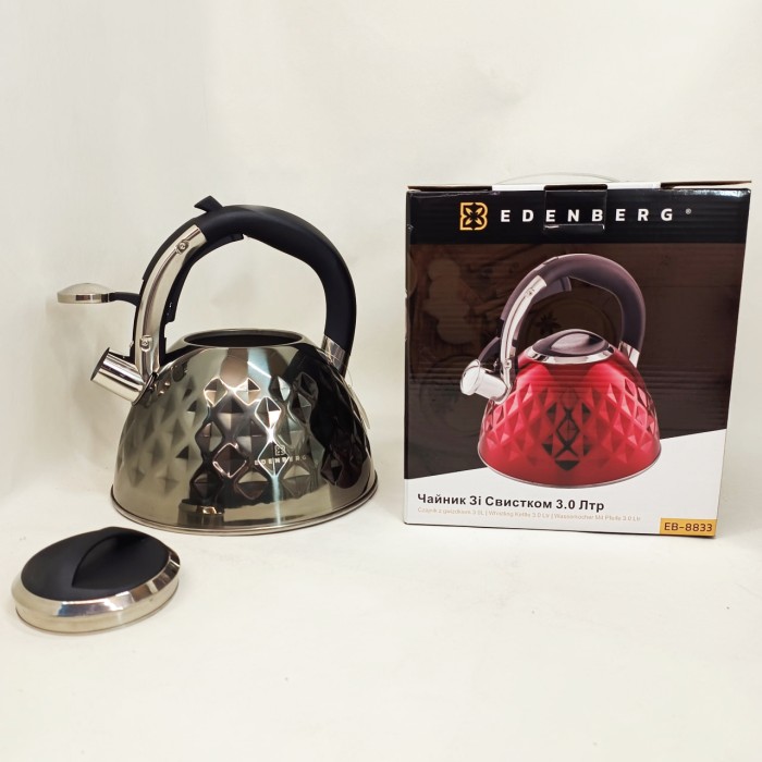 Чайник для чайної церемонії зі свистком Edenberg, Металевий чайник зі свистком з нержавіючої сталі LA-74