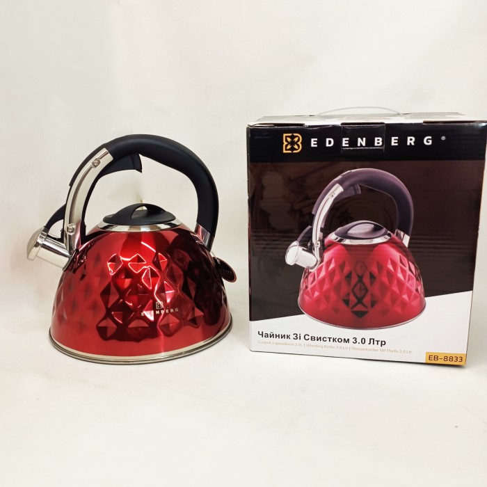 Чайник на кухню 3 л Edenberg EB-8833 3Л, Сучасний чайник зі свистком зі свистком для кип'ятіння CT-70